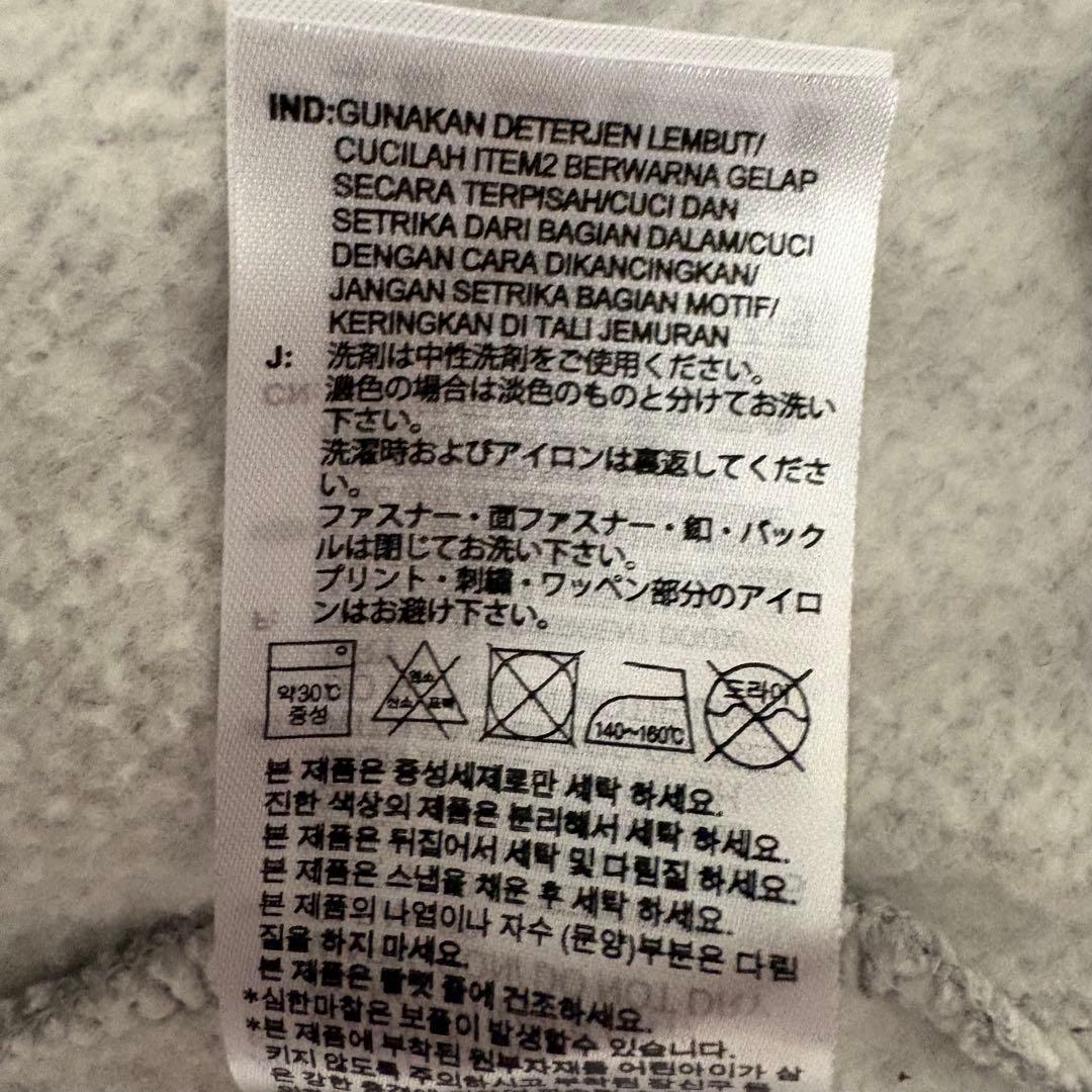 adidasアディダスオリジナルス セットアップ グレー上S下M