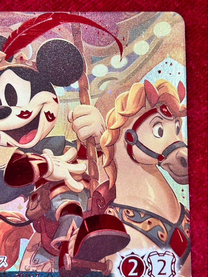 ロルカナ　ミッキー・マウス ブレイブ・リトル・プリンス　アイコニック