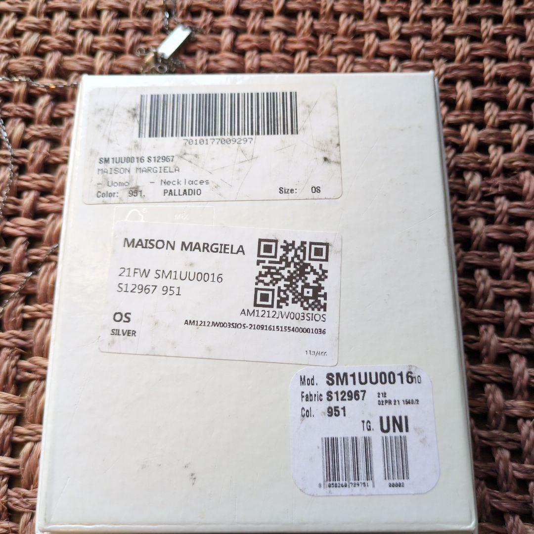 MAISON MARGIELA メゾンマルジェラ ネックレス