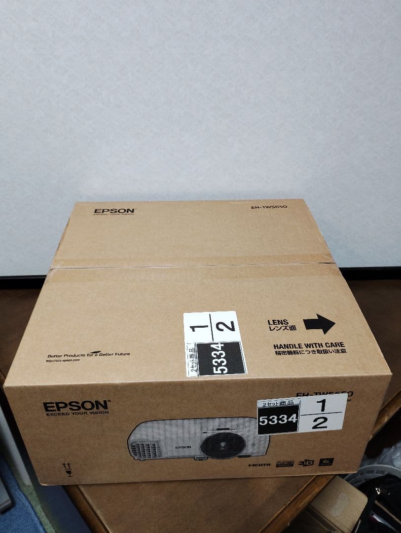 EH-TW5650 未開封新品 dreamio ドリーミオ ホームプロジェクター