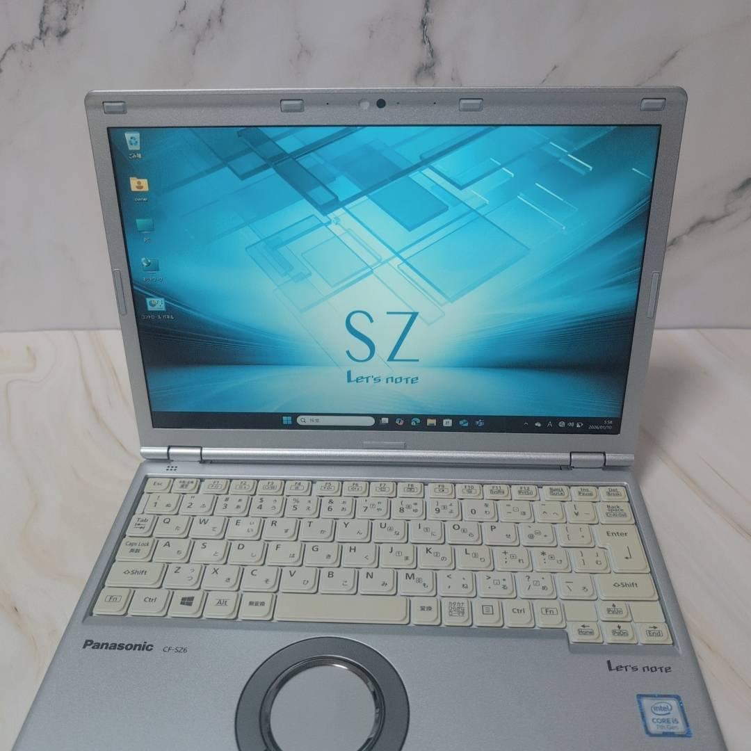 パナソニック レッツノート/i5/8GB/SSD256/Office搭載/DVD