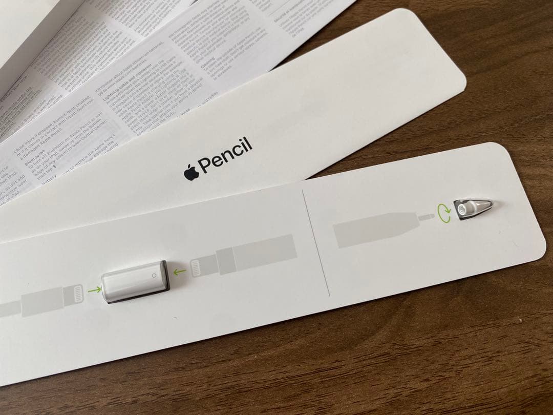 ★YUYAさん専用★