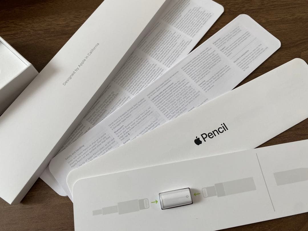 ★YUYAさん専用★