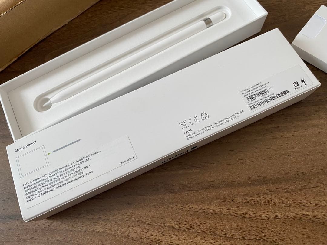 ★YUYAさん専用★