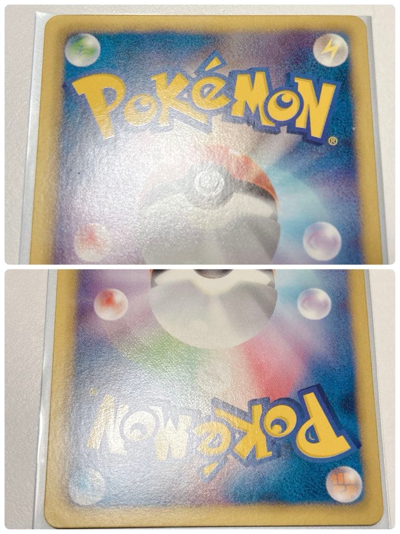 ポケモンカード プロモ Lv.X CR 6枚 セット