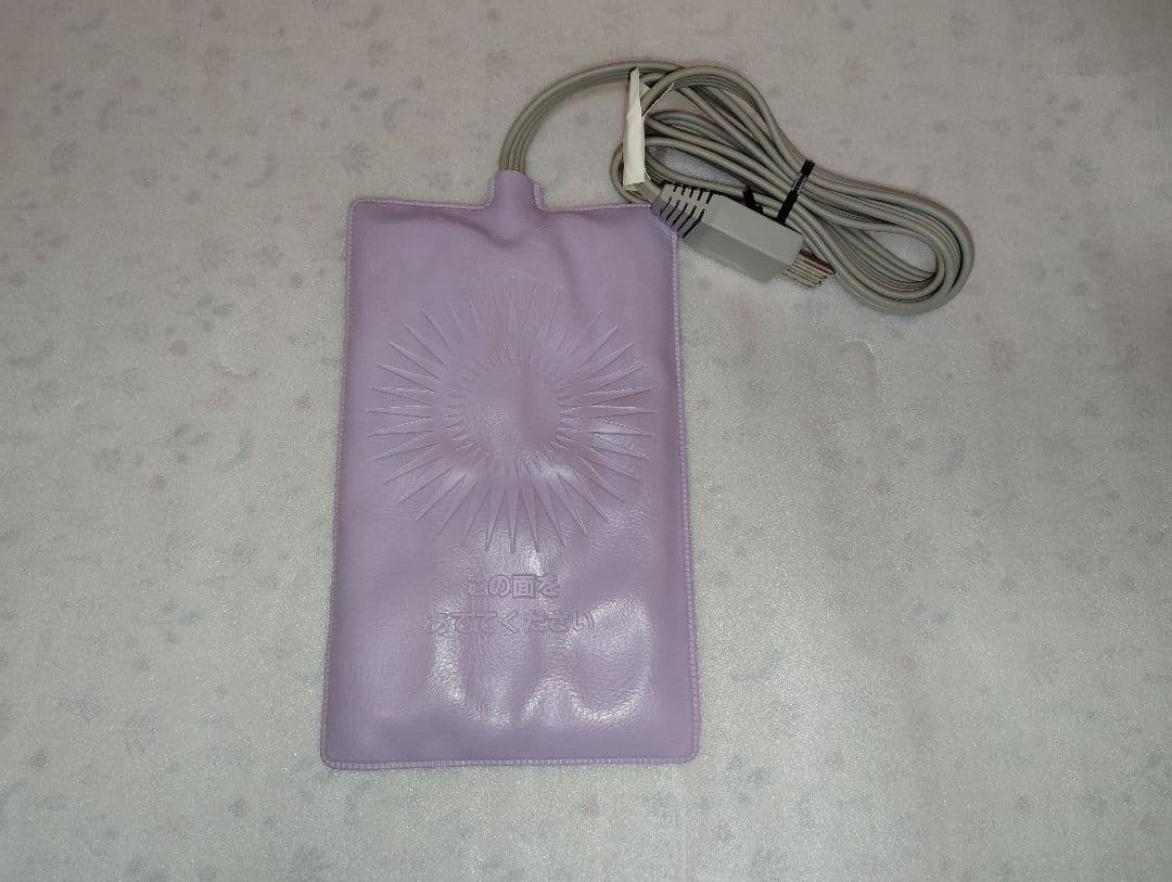 高周波 温熱 美容器 ビューティワールド2 ■美肌 痩身 ■伊藤超短波日本ベスト