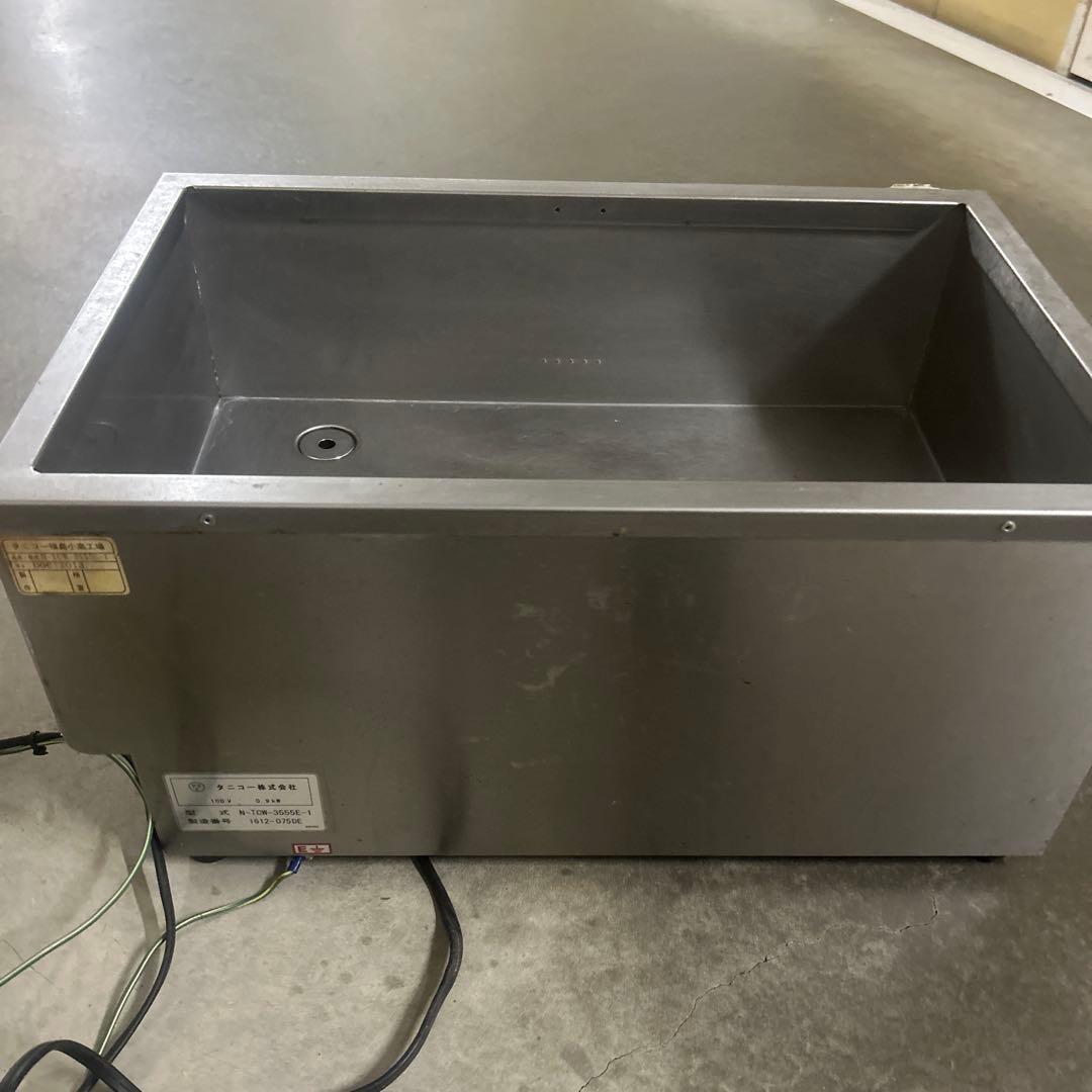タニコーTANICO 業務用ウォーマー4槽 電気式N-TCW-3555E-1