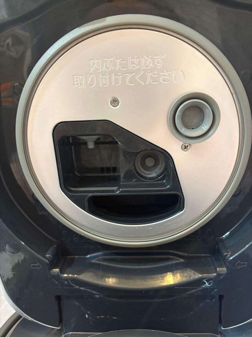 象印　圧力IH炊飯ジャー　NW-PT10