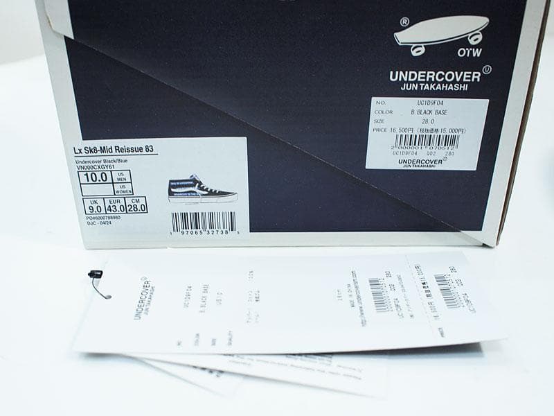 28cm 定価16500円 VANS UNDERCOVER Lx Sk8-Mid