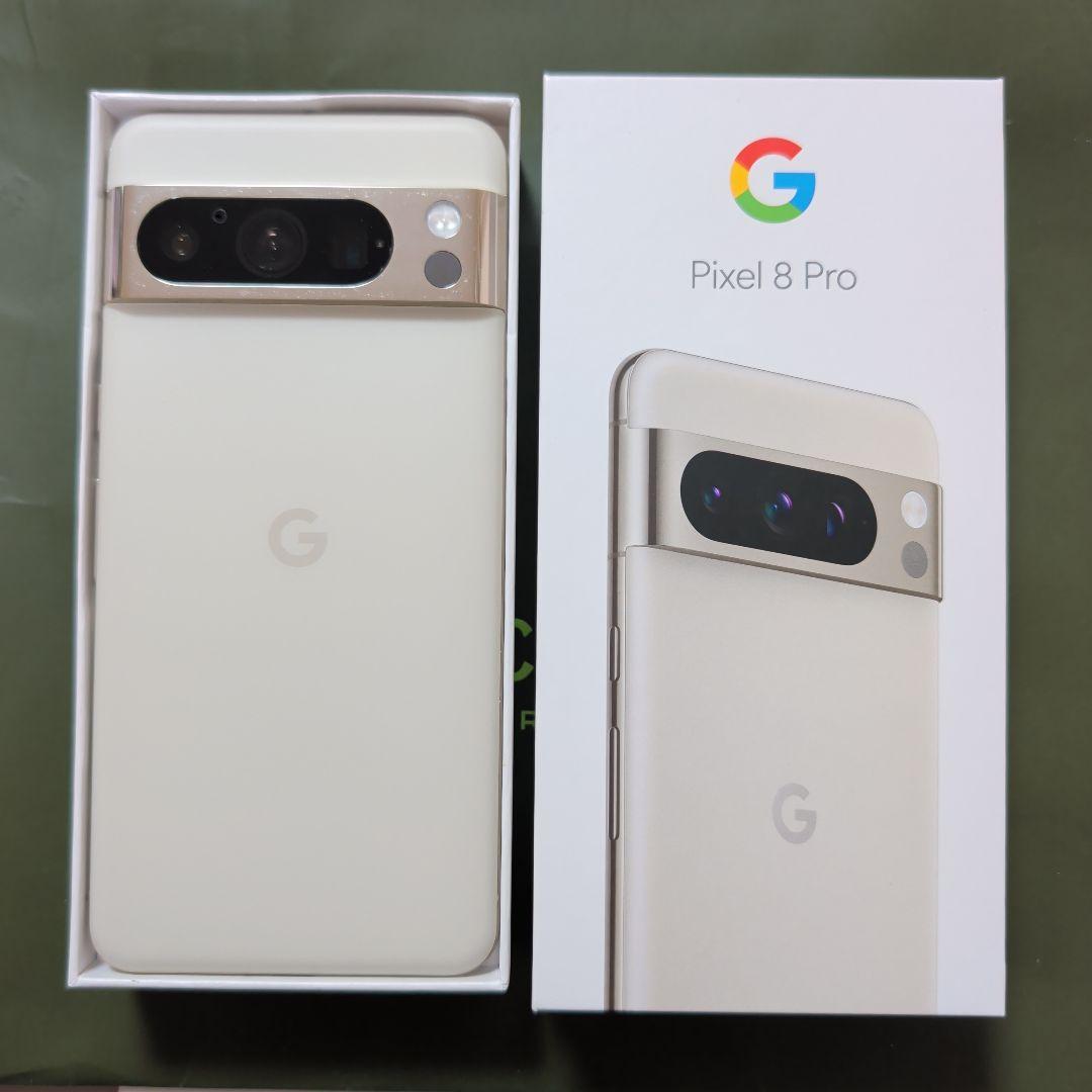 Google Pixel 8Pro 128GB ポーセリン SIMフリー
