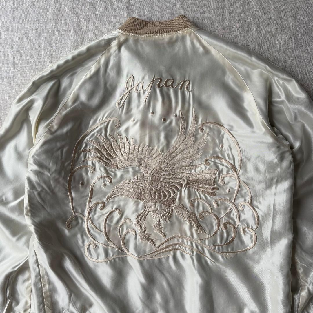 東洋エンタープライズ GOLD ゴールド 別珍×サテン リバーシブル スカジャン