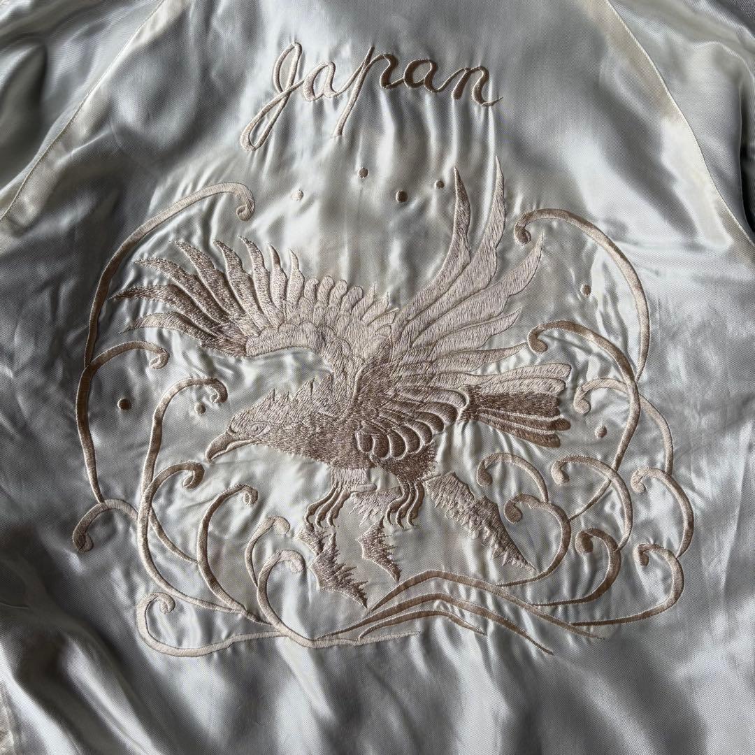 東洋エンタープライズ GOLD ゴールド 別珍×サテン リバーシブル スカジャン