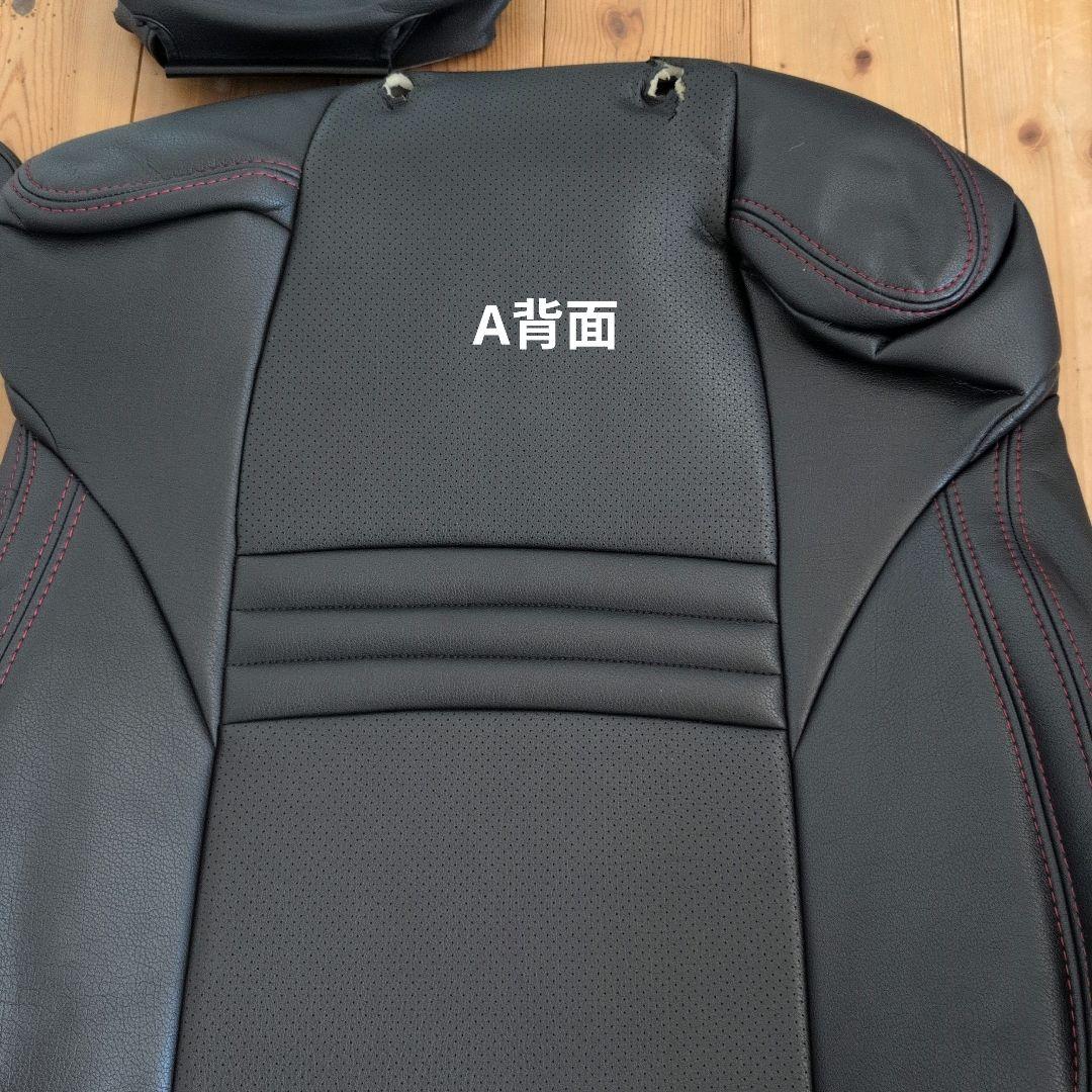 【専用】TOYOTA30.35.アルファード・ヴェルファイアシートカバー3列分黒