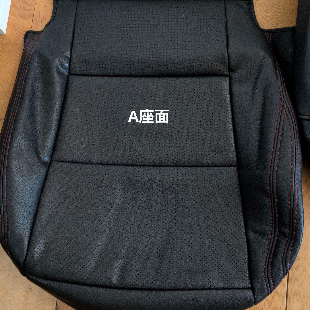 【専用】TOYOTA30.35.アルファード・ヴェルファイアシートカバー3列分黒