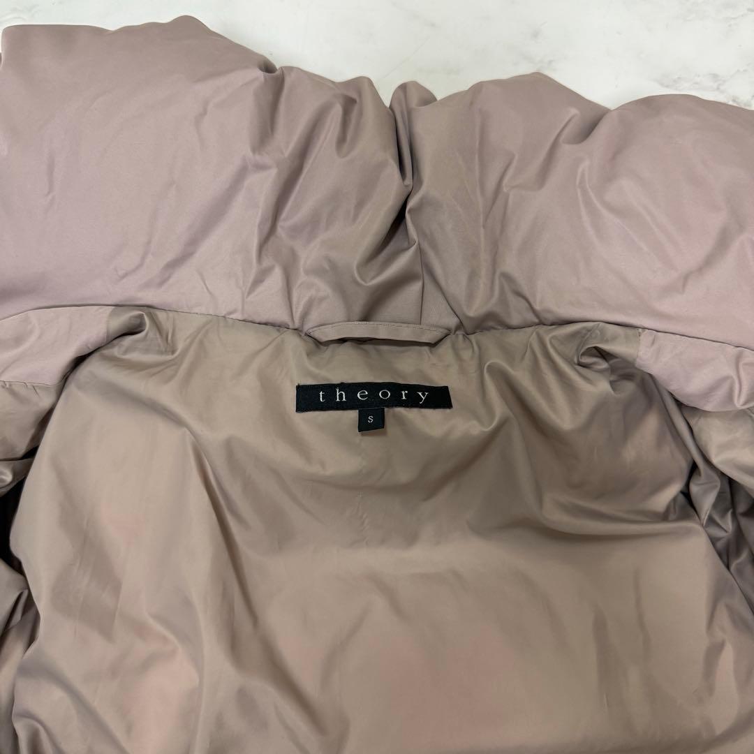 theory セオリー　MOMO ショートダウンジャケット　ベージュ