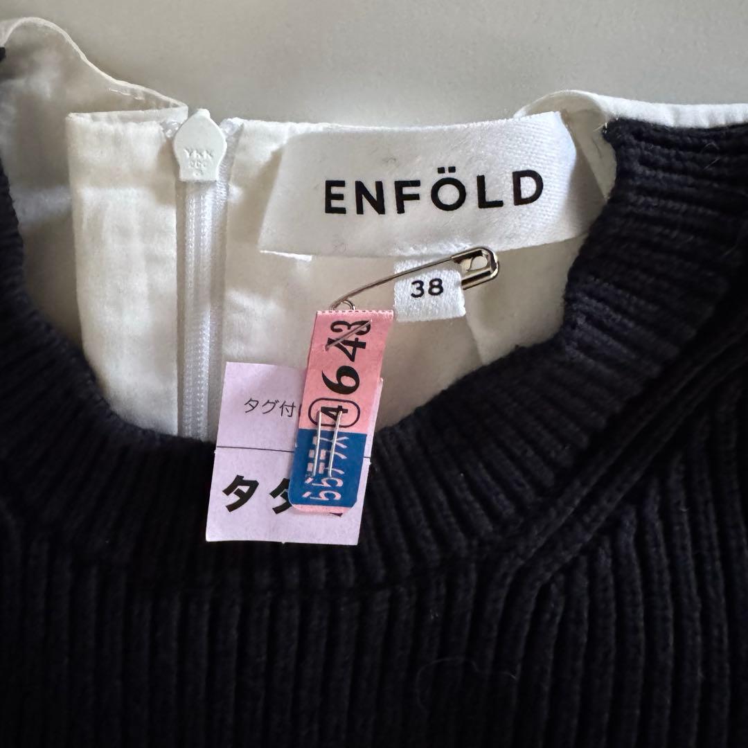 ENFOLD ドッキングニットシャツ プルオーバー ネイビー/ホワイト 38