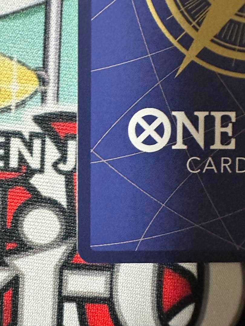 いいね不要専用シャンクス sec スーパーパラレル(コミパラ) op01-120