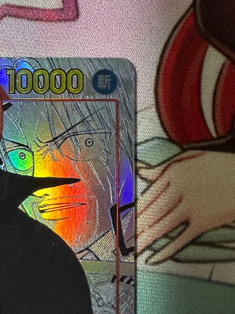 いいね不要専用シャンクス sec スーパーパラレル(コミパラ) op01-120