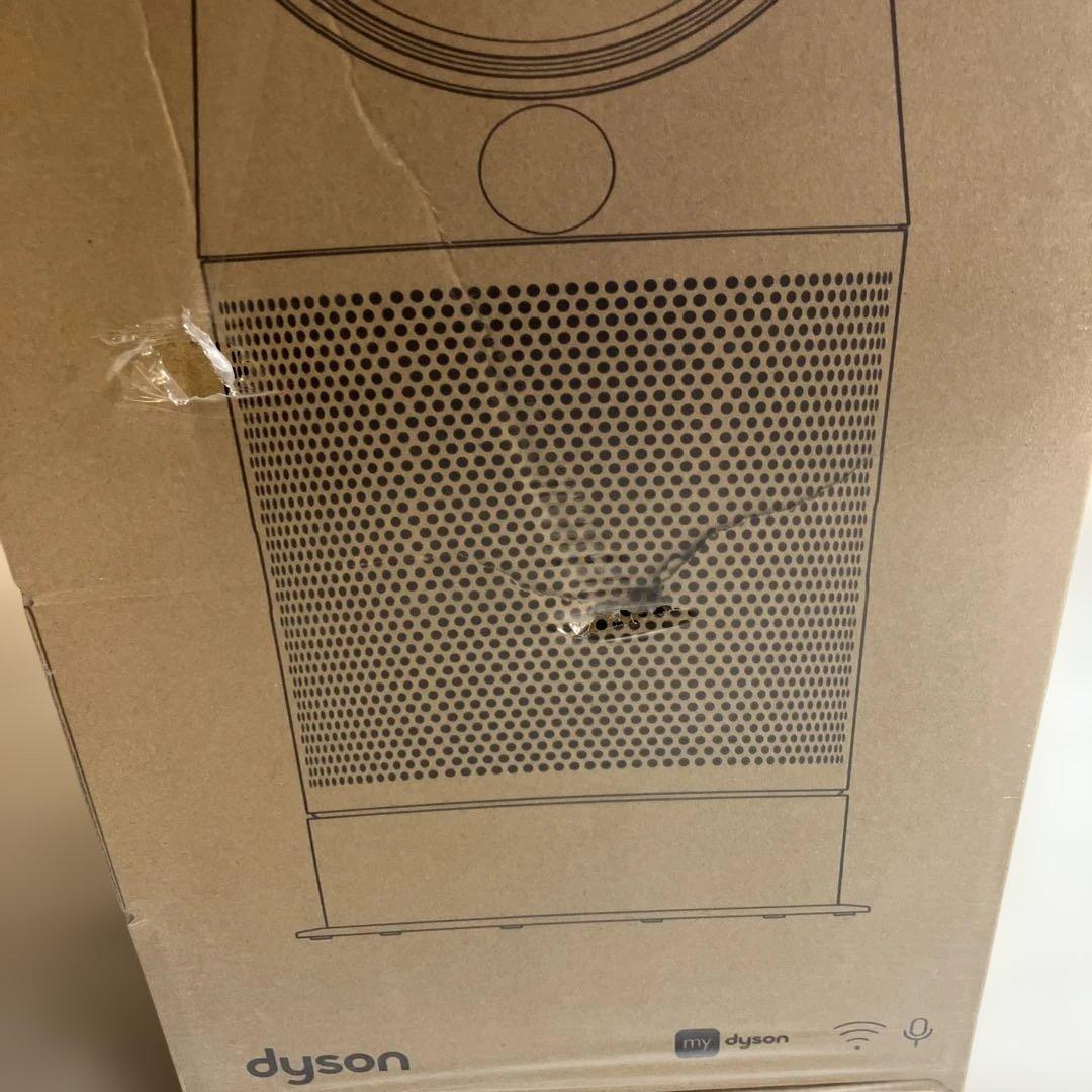 319464 【新品訳アリ】Dyson HP12Wピュアホット＋クール空気清浄機