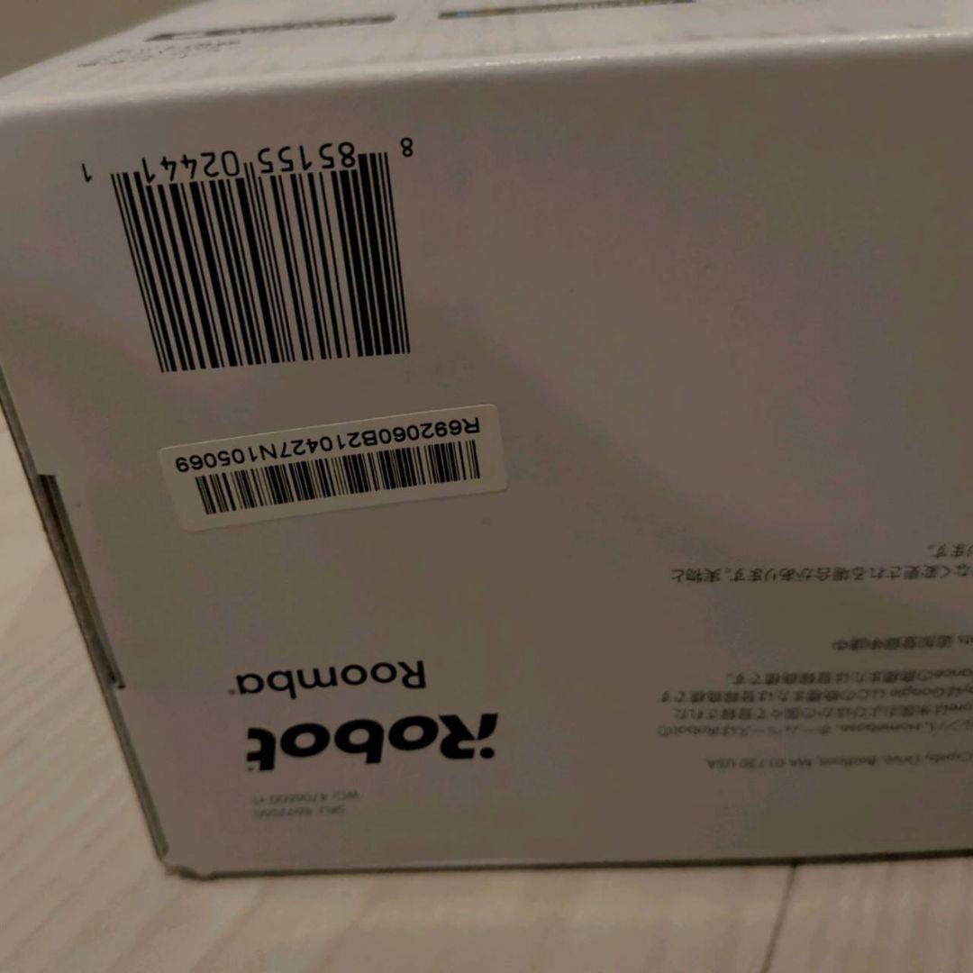 新品未開封 ルンバ 692 ロボット掃除機 アイロボット R692060