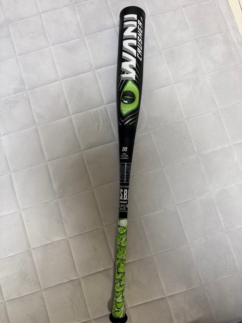 ★★（美品）ワニクラッシャー少年用軟式バット 黒/緑★★