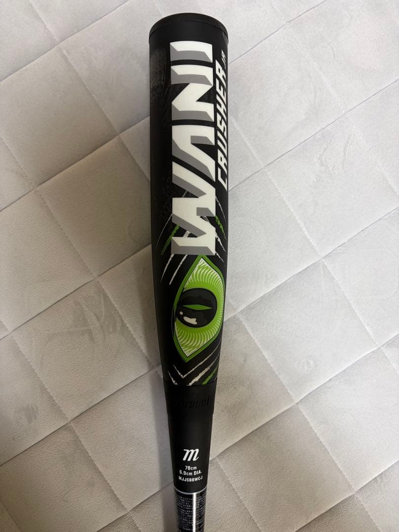 ★★（美品）ワニクラッシャー少年用軟式バット 黒/緑★★