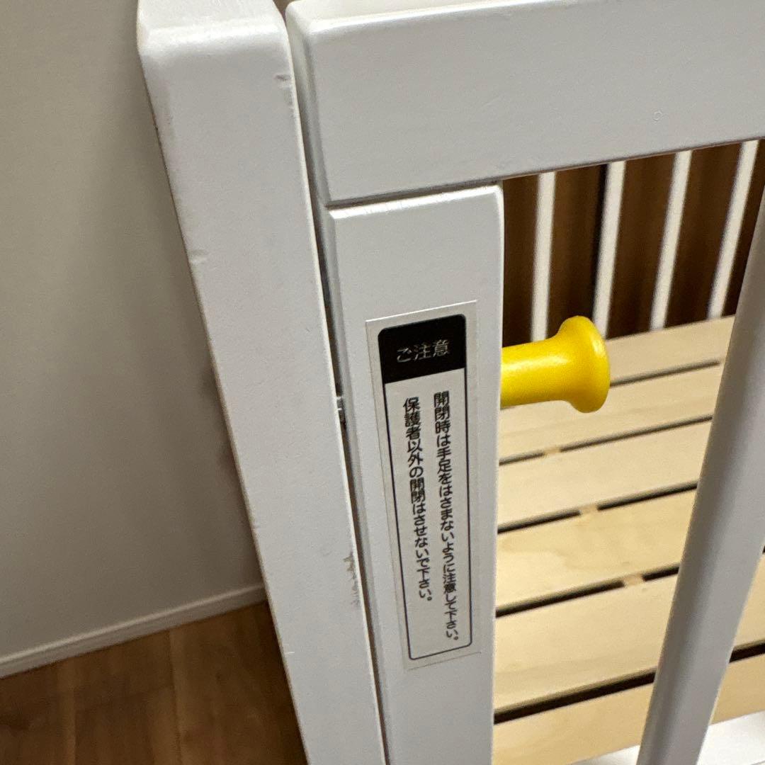 pacopako キホンベビーベッド　スライド+キャスター付き