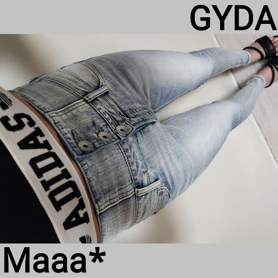 GYDA　ハイウエストウエストクロススキニーデニムパンツ