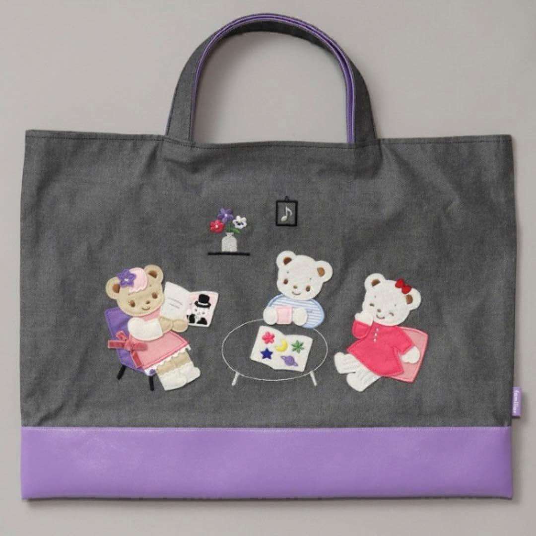 ファミリア×キャトルレーヴ デニムバック コラボ