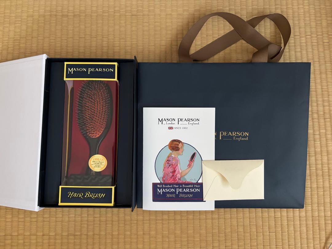 【新品未使用】MASON PEARSON ハンディミックス