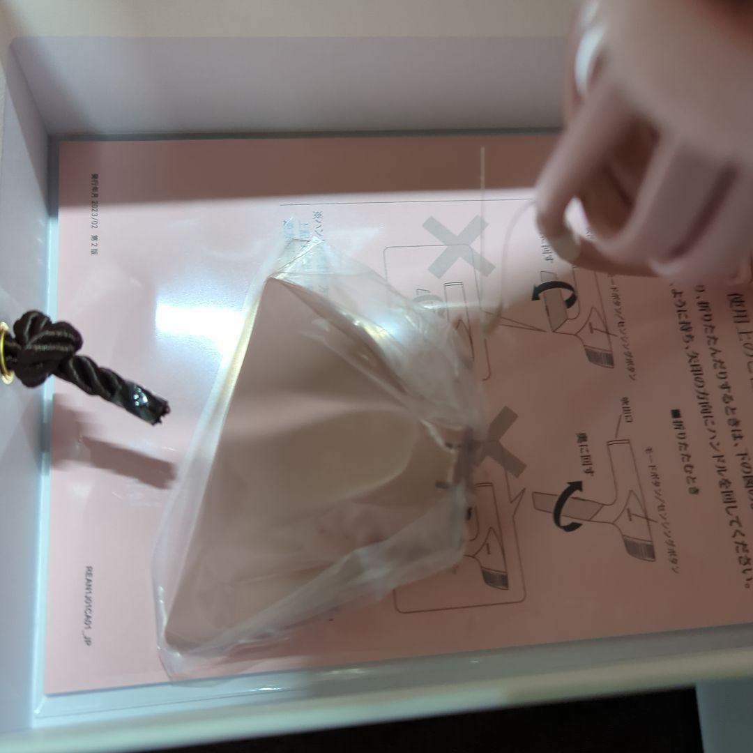 リファビューテック ドライヤースマート　ピンク 新品