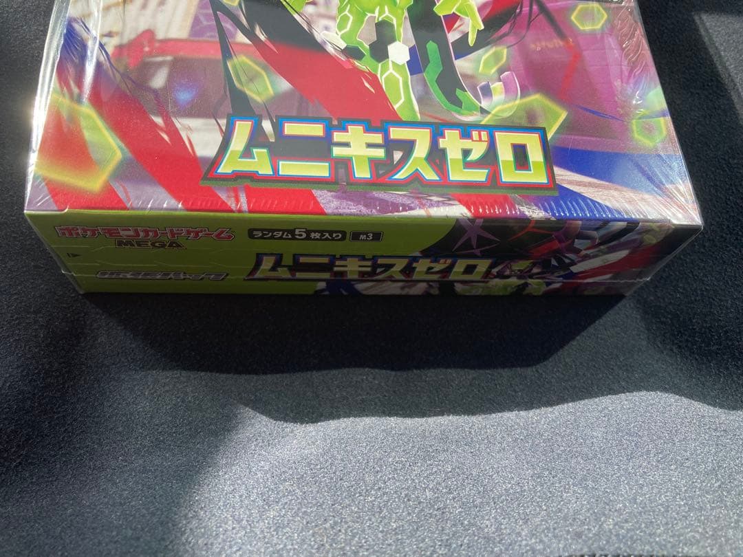 ポケモンカード　ムニキスゼロシュリンク付きボックス