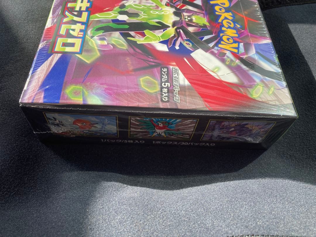 ポケモンカード　ムニキスゼロシュリンク付きボックス