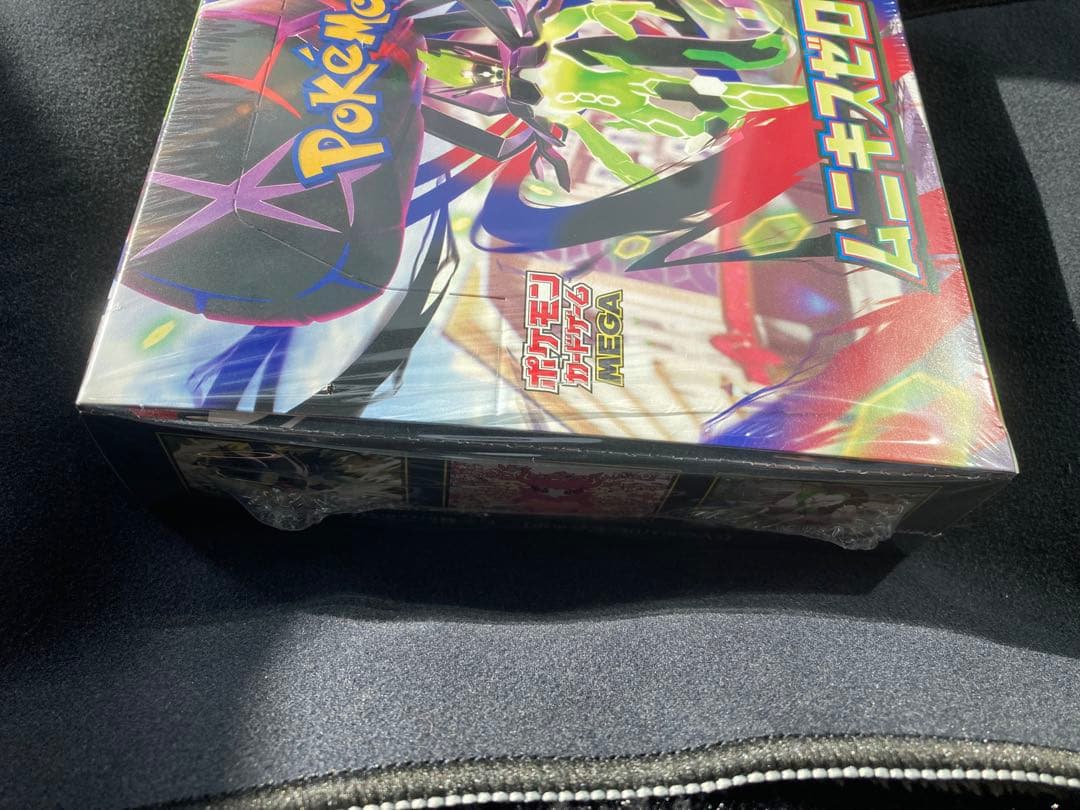 ポケモンカード　ムニキスゼロシュリンク付きボックス