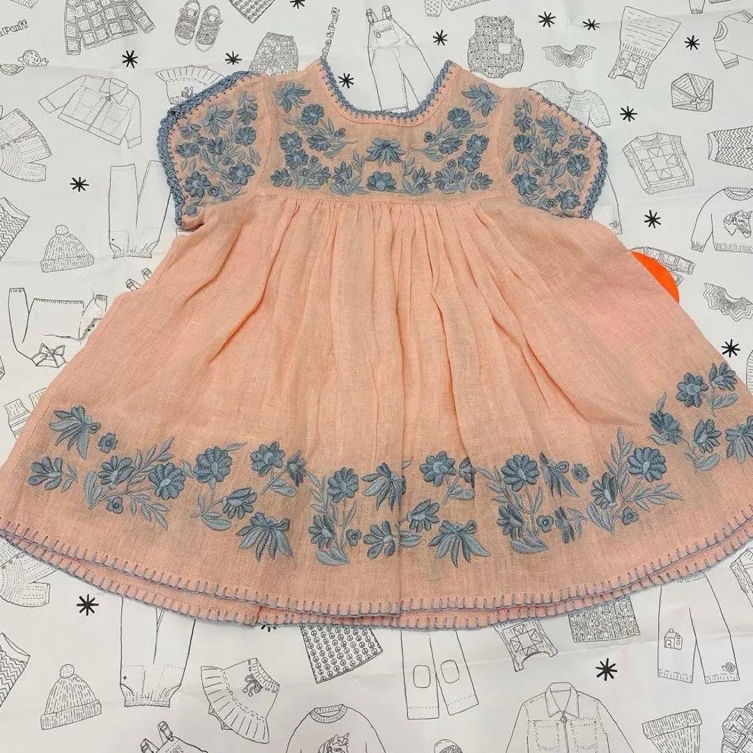 ワンピース 24ss apolina Stevie Pale Rose