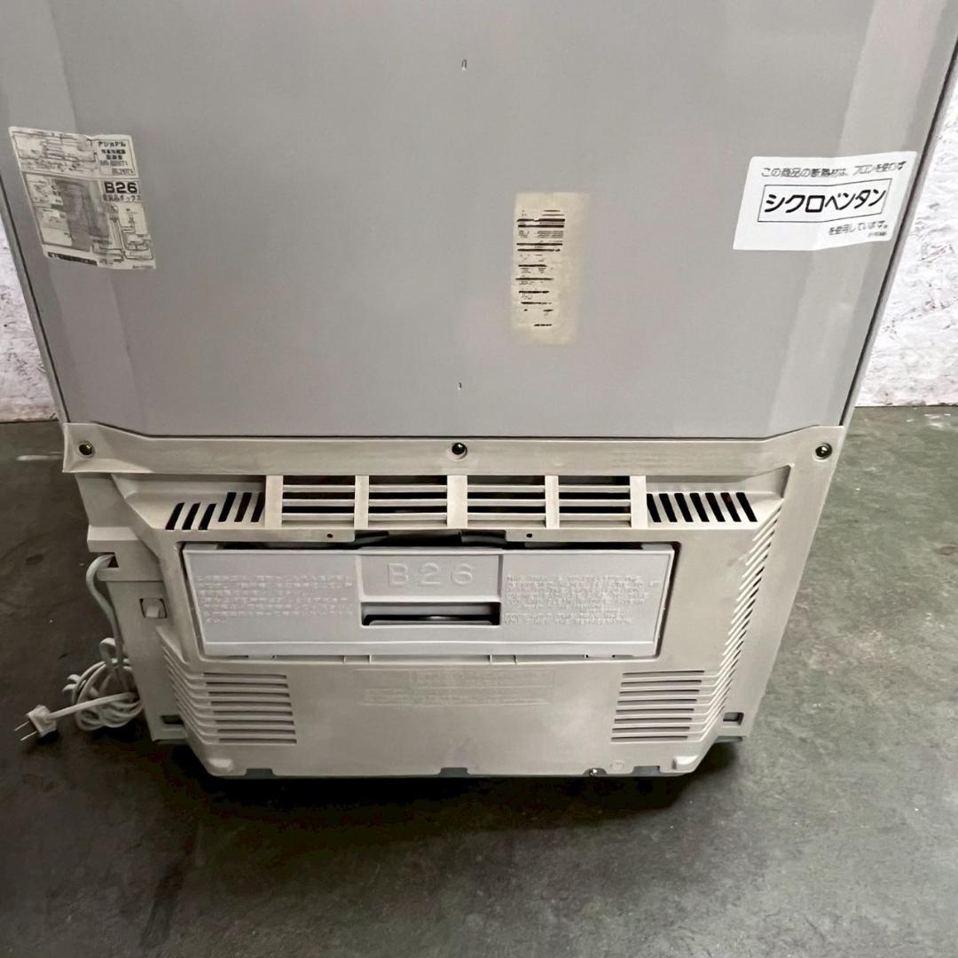 【ナショナル】 冷凍冷蔵庫 NR-B26T1-H型 255L A0386