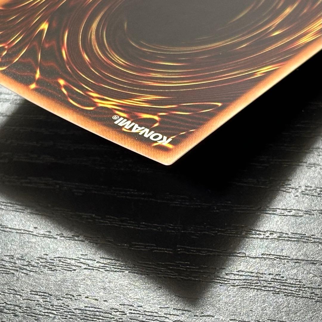 遊戯王 ブラックマジシャンガール 20th