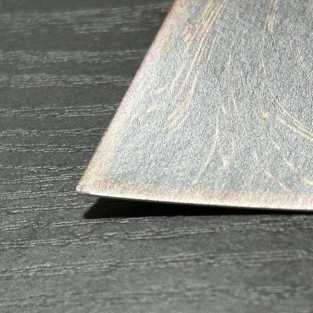 遊戯王 ブラックマジシャンガール 20th