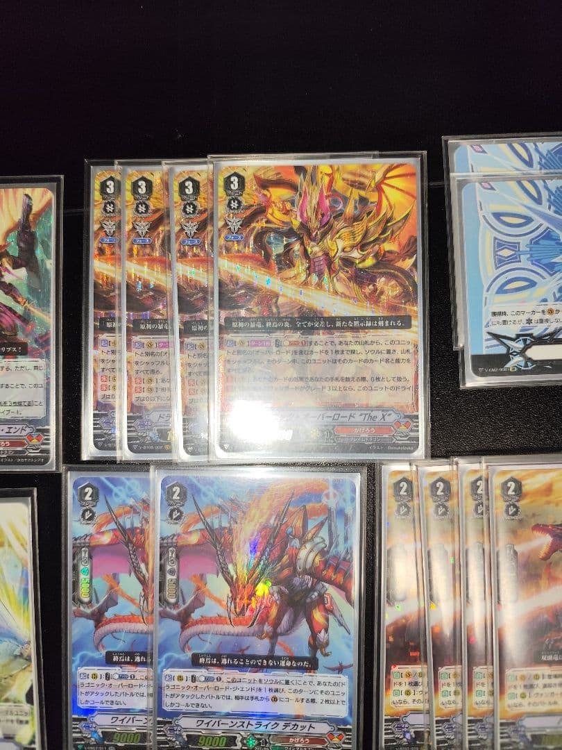 ヴァンガード　オバクロ　オーバーロードTHE X デッキ　引退品