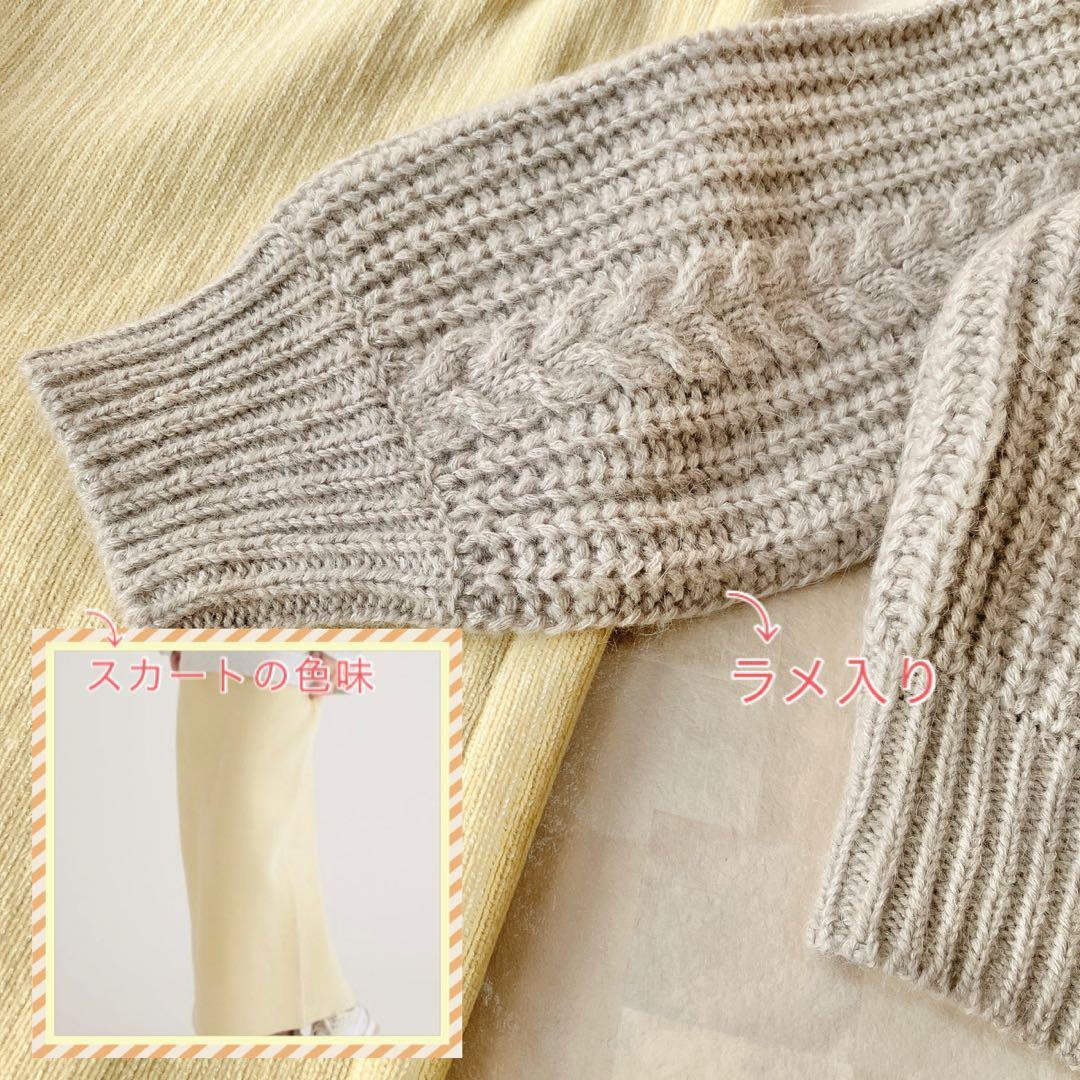 変更済み8122 大人カジュアルコーデ♡ Mサイズ レディース服 7点