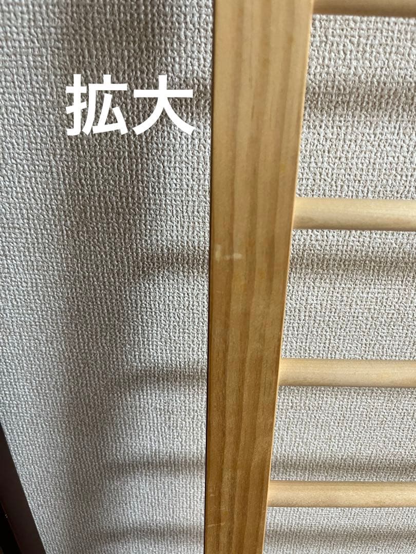 スァルスカ　ベッドサイドベッド　03