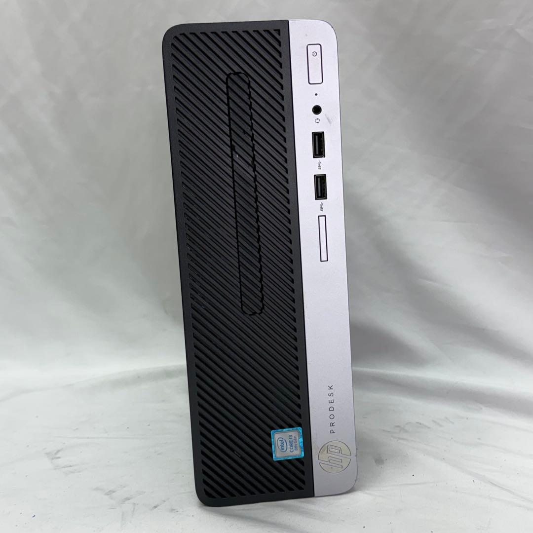 爆速SSD HP ProDesk 600 G4 SFF core i5 8500