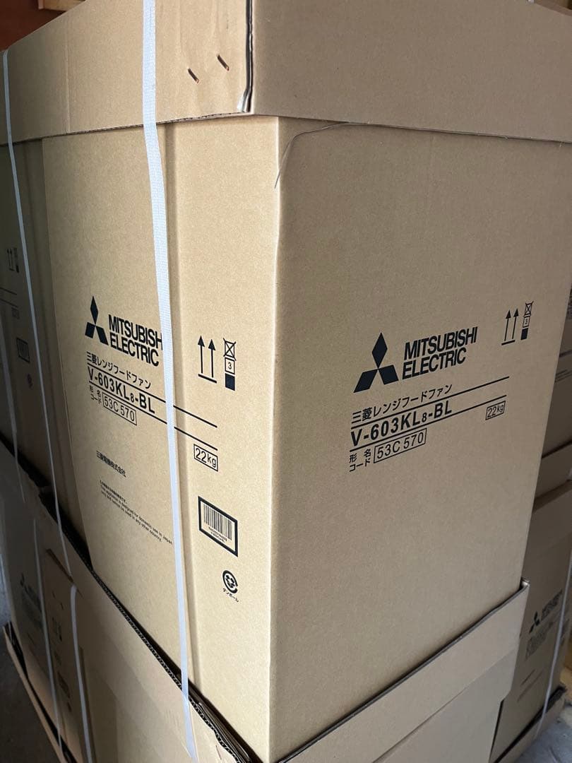 レンジフードファン V-603KL8-BL