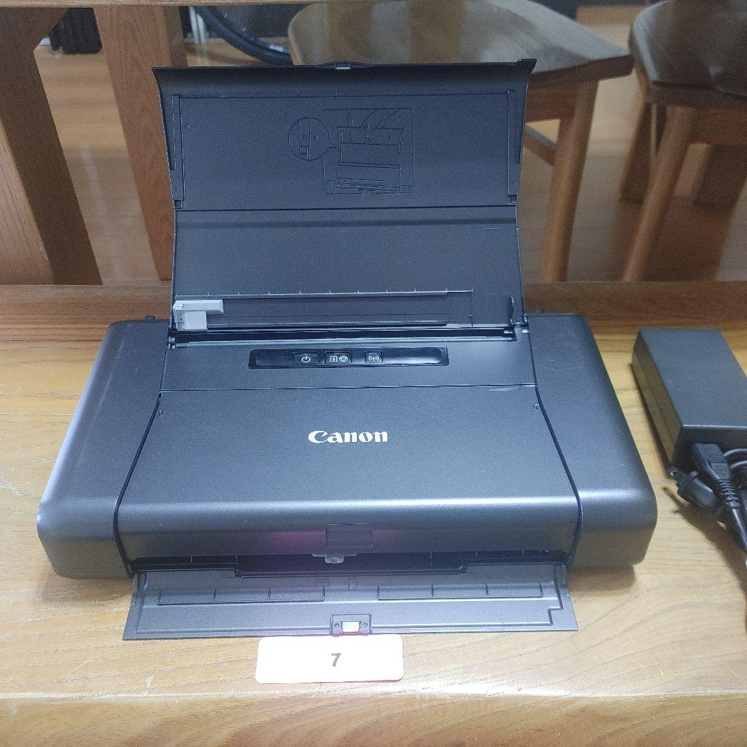 Canon PIXUS IP110 プリンター 使用51～100枚