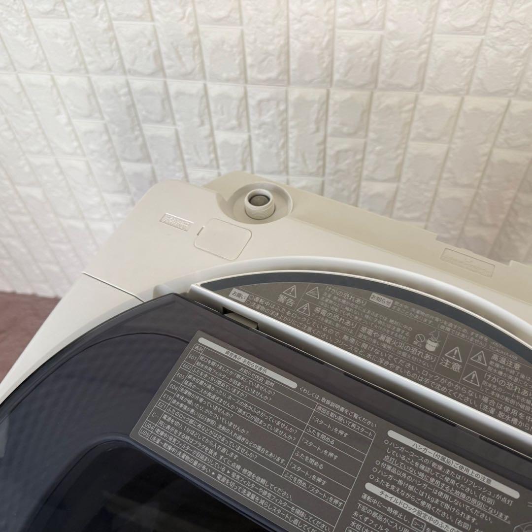 都内23区送料無料✨シャープ✨洗濯乾燥機 ES-TX840-S 2015年製