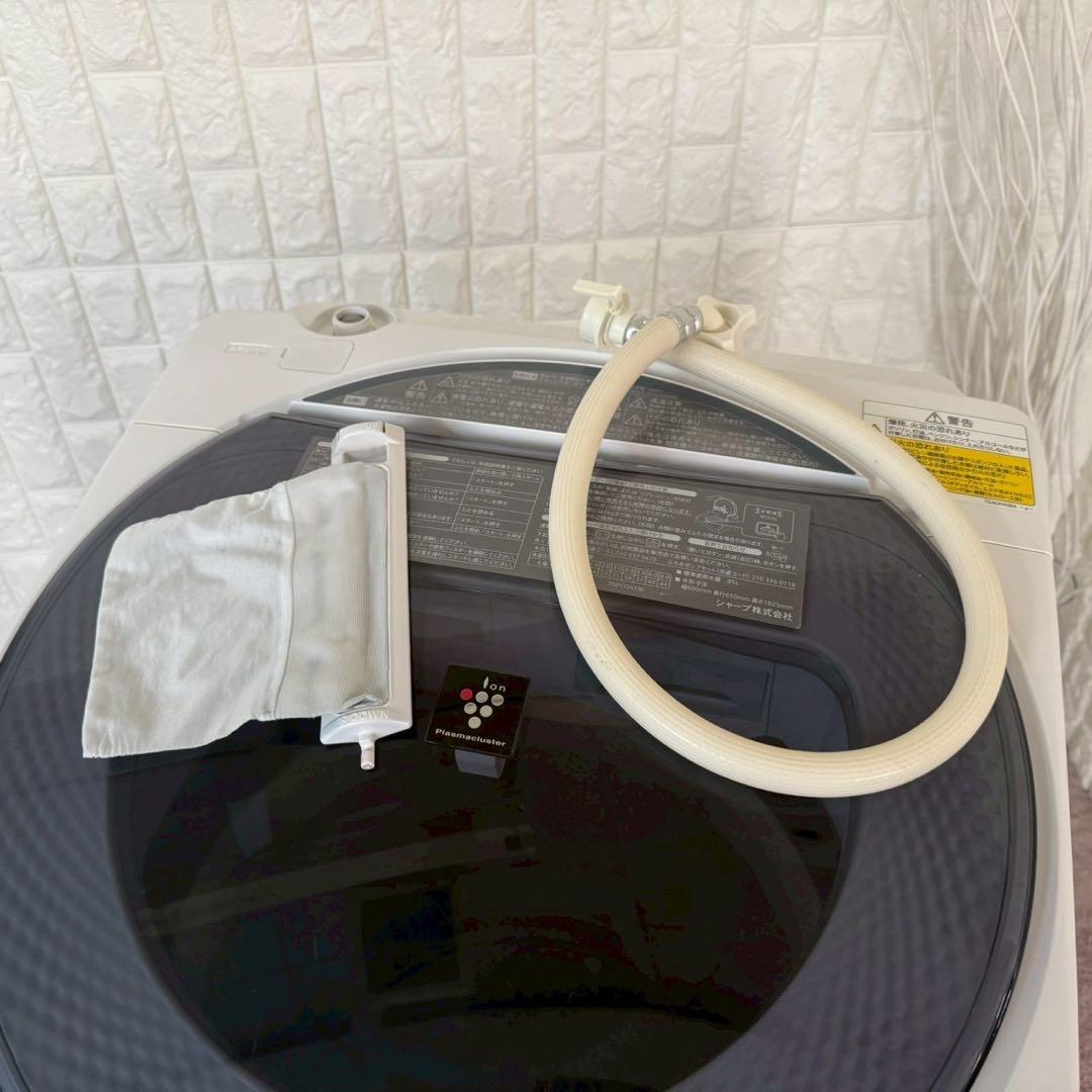 都内23区送料無料✨シャープ✨洗濯乾燥機 ES-TX840-S 2015年製