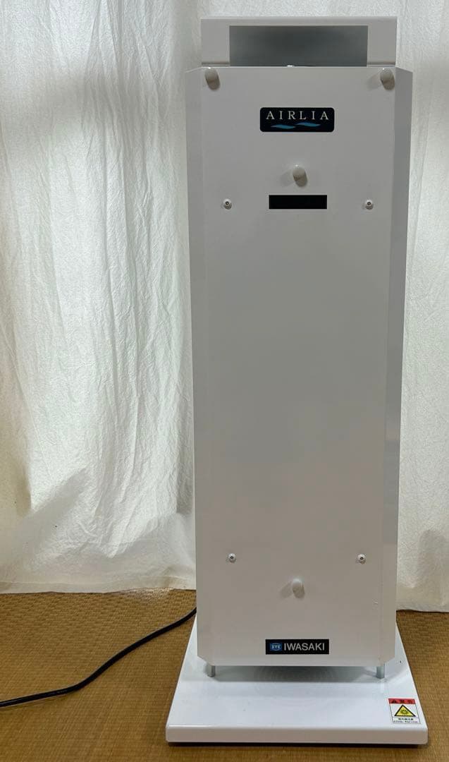 AIRLIA IWASAKI 空気清浄機 ホワイト