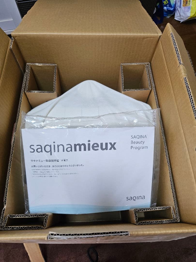 sapina 美顔器 ミュー 新品未使用