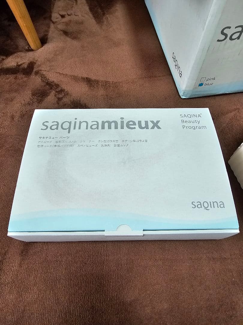 sapina 美顔器 ミュー 新品未使用