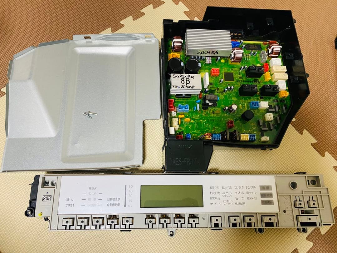 パナソニックドラム洗濯機制御基とパネルセットNA-VX800BR
